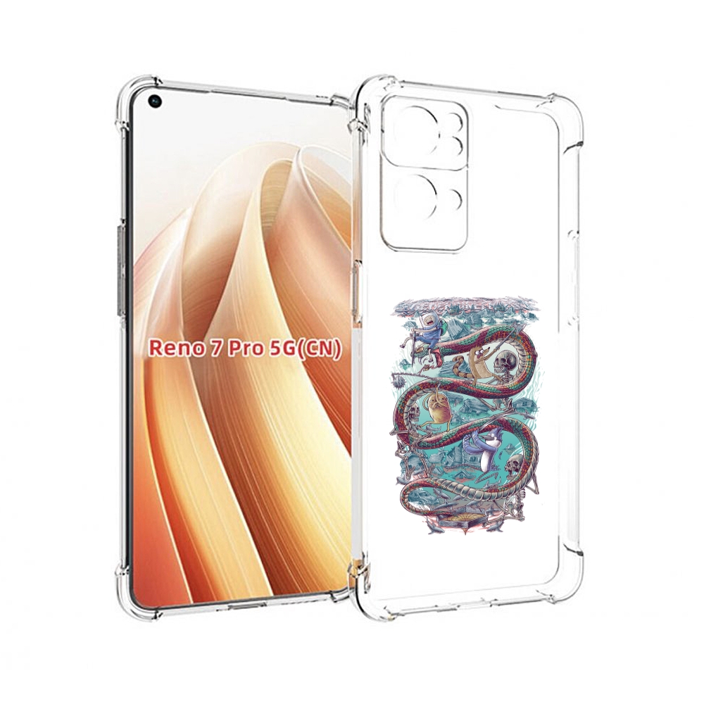

Чехол MyPads время приключений страшилка для OPPO Reno7 Pro 5G, Прозрачный, Tocco