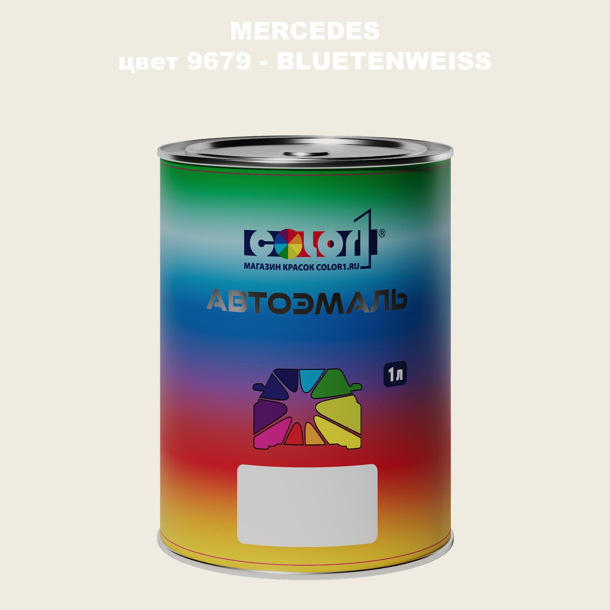 

Автомобильная краска COLOR1 для MERCEDES, цвет 9679 - BLUETENWEISS, Прозрачный