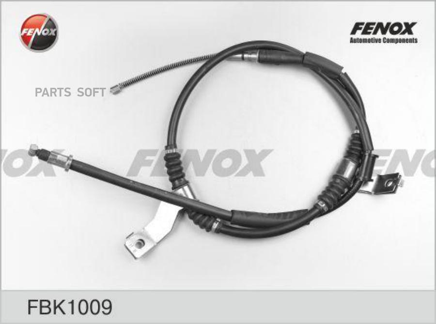 Трос Ручного Тормоза Fenox Fbk1009 Chevrolet, Lacetti (J200), Дисковый Механизм FENOX арт.