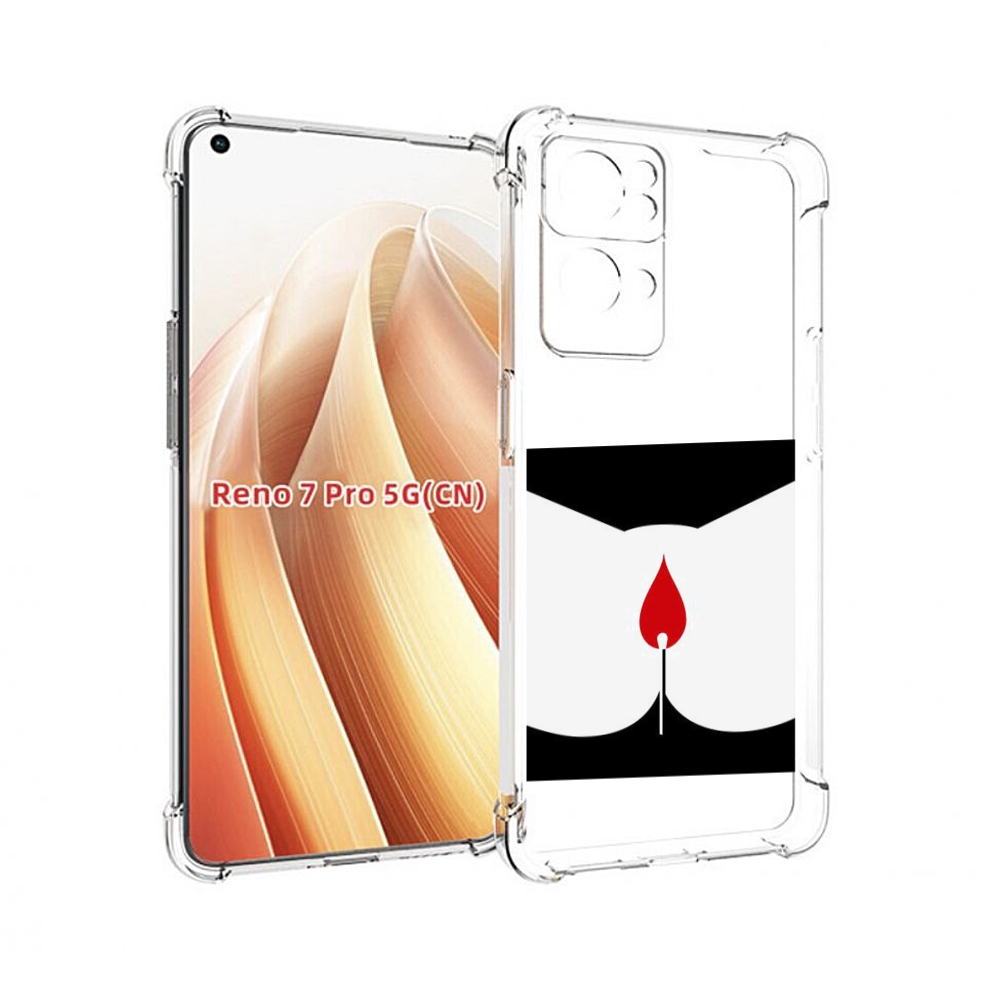 

Чехол MyPads спичка горит для OPPO Reno7 Pro 5G, Прозрачный, Tocco