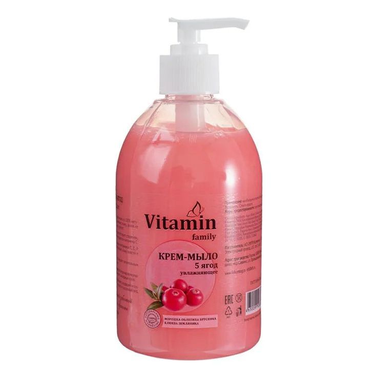 Крем-мыло жидкое Vitamin family 500 мл