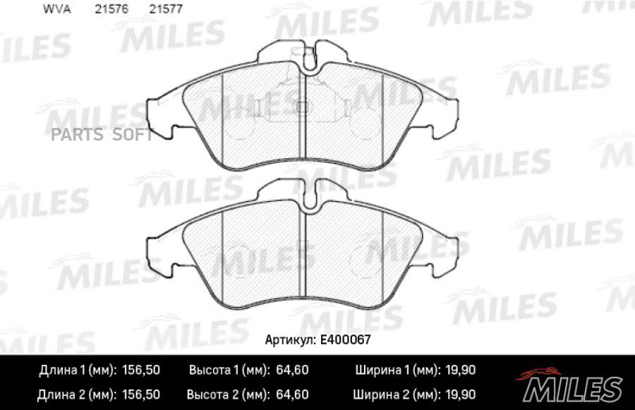 

Колодки Тормозные Mb Sprinter (901-904) 95-06; Vw Lt 28-46 Передние Low-Metallic Miles Mil