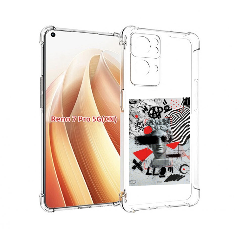 

Чехол MyPads стрит арт статуя для OPPO Reno7 Pro 5G, Прозрачный, Tocco