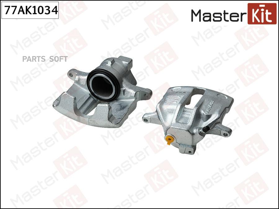 

Суппорт Тормозной | Перед Лев | 77ak1034 Nsii0019810748 MasterKit арт. 77AK1034
