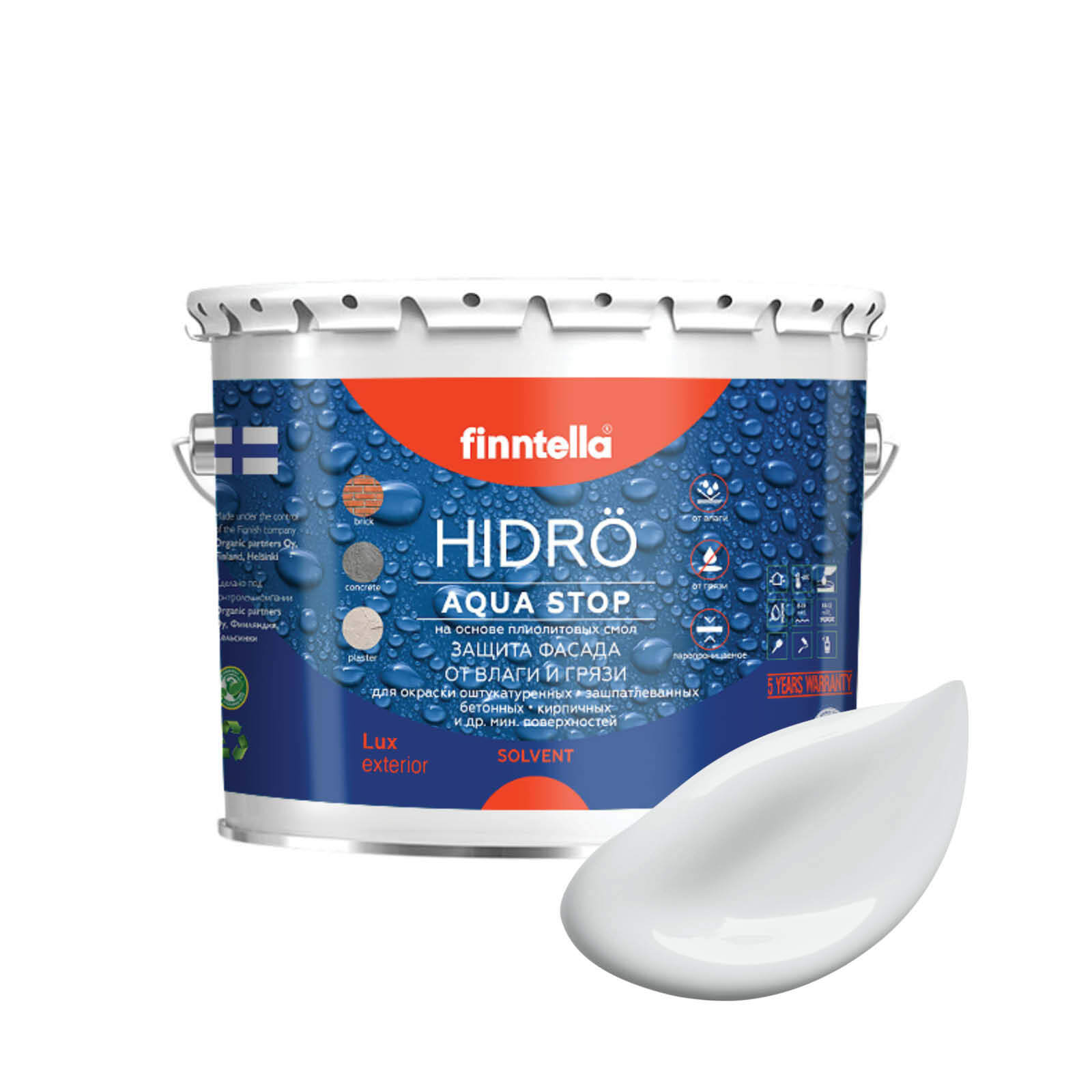 

Краска HIDRO, PLATINUM бело-серый, 2,7л, Белый, HIDRO самоочищающаяся фасадная со свойствами лотоса, плиолит-полиуретановая