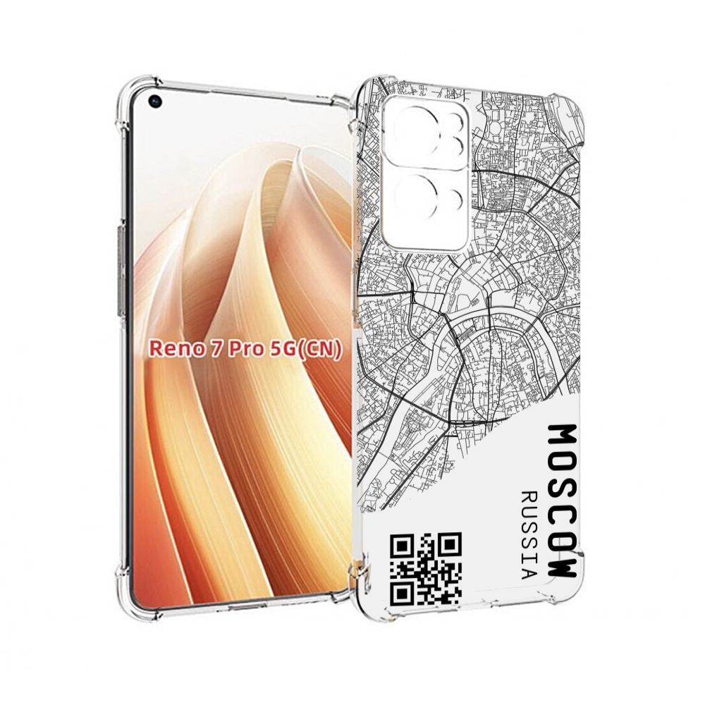 

Чехол MyPads схема-москва для OPPO Reno7 Pro 5G, Прозрачный, Tocco