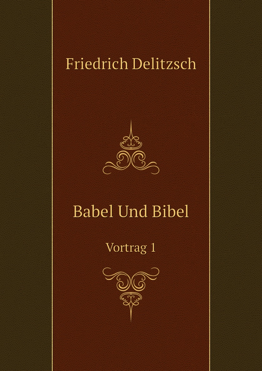 

Babel Und Bibel