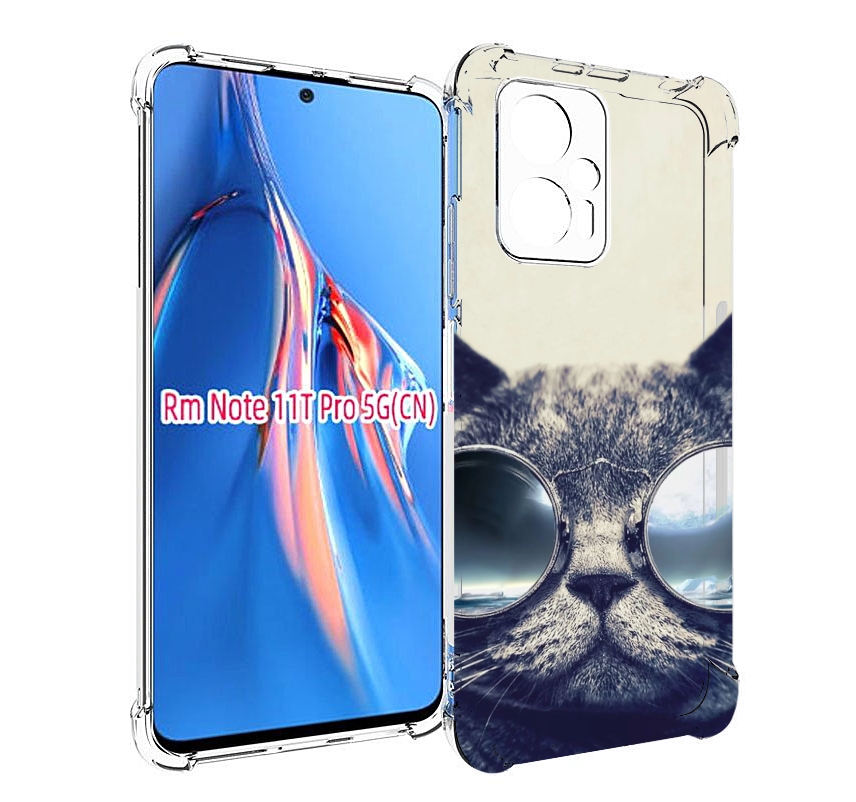

Чехол MyPads Кот-в-очках-2 для Xiaomi Redmi Note 11T Pro / 11T Pro Plus / Poco X4 GT пр..., Прозрачный, Tocco