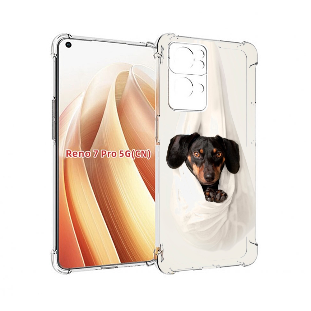 

Чехол MyPads такса собака для OPPO Reno7 Pro 5G, Прозрачный, Tocco