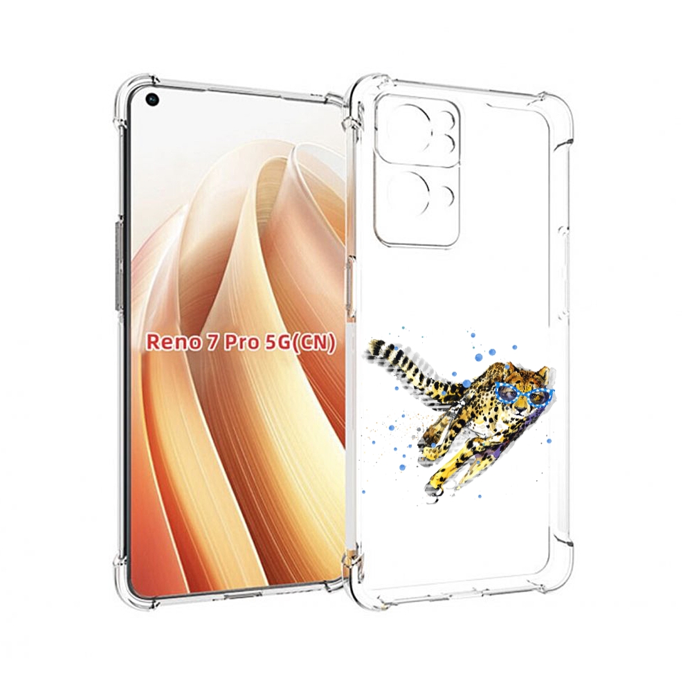 

Чехол MyPads гепард в очках для OPPO Reno7 Pro 5G, Прозрачный, Tocco
