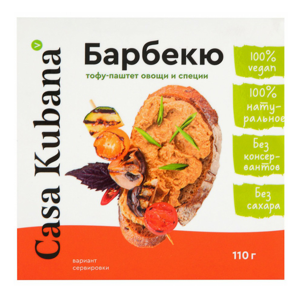 

Паштет из тофу Casa Kubana Барбекю 110 г