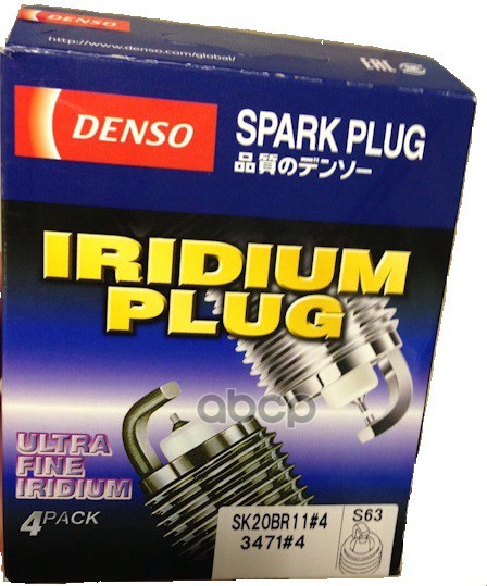 

Свеча (Iridium) Sk20br11 Denso арт. SK20BR11#4