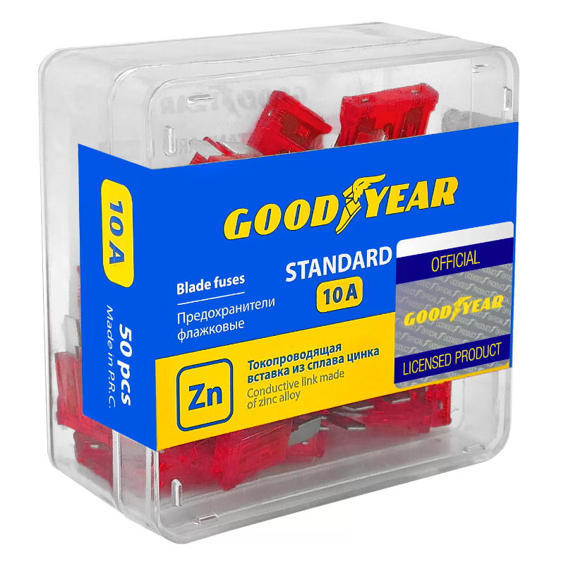 Набор Пластиковых Предохранителей GOODYEAR GY003062