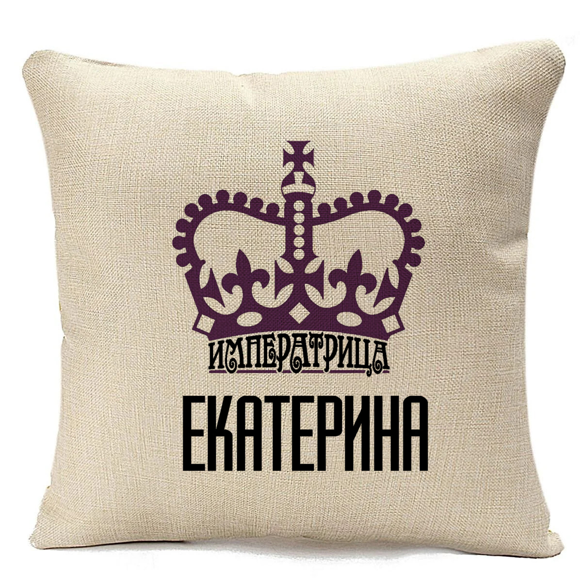 фото Подушка бежевая coolpodarok императрица екатерина