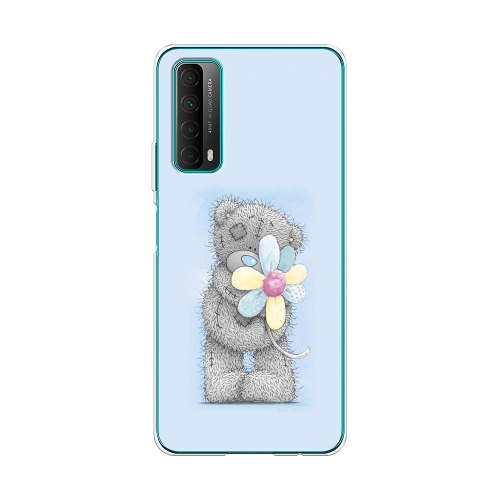 

Чехол Awog на Huawei P Smart 2021 "Me to you с ромашкой", Разноцветный, 6104750-2