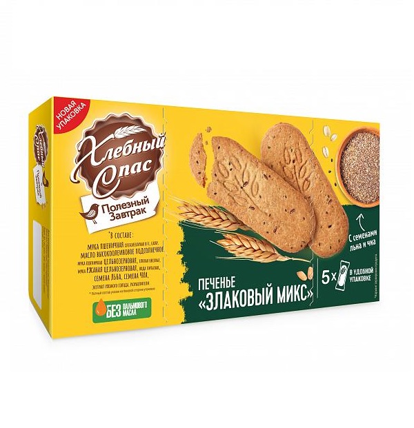 фото Печенье хлебный спас полезный завтрак злаковый микс 160 г
