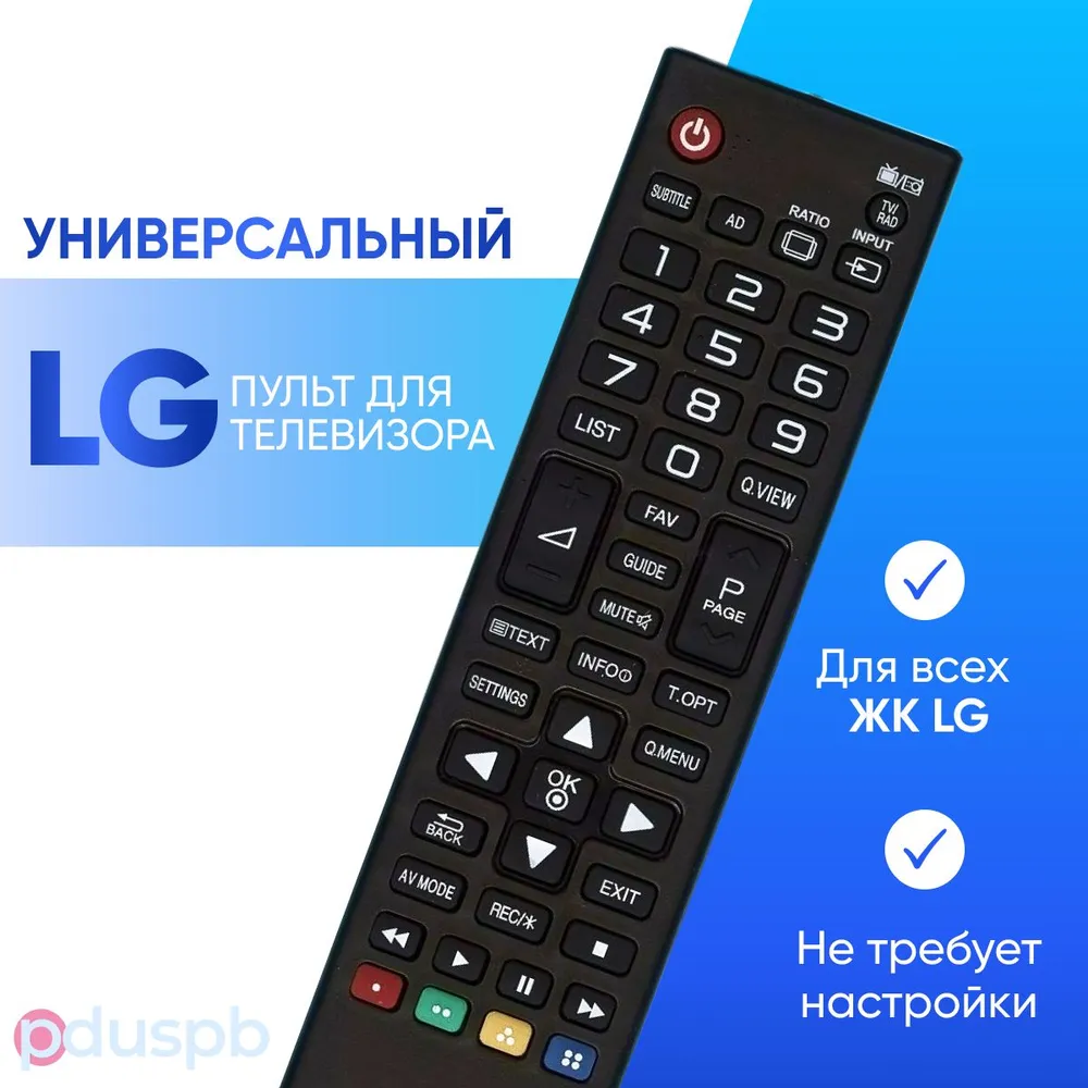 

Пульт ду PDUSPB AKB74475486, Черный, AKB74475486