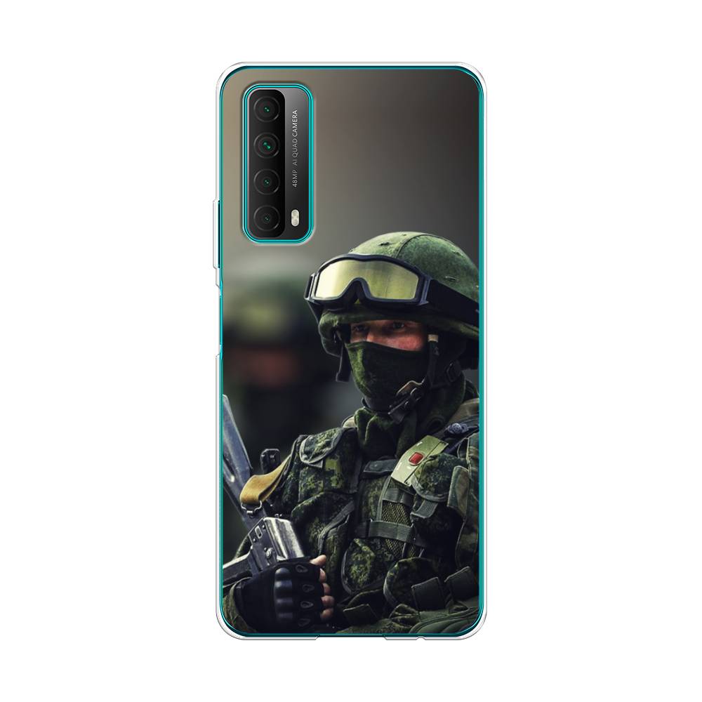 

Чехол Awog на Huawei P Smart 2021 "Солдат", Разноцветный, 6104750-5
