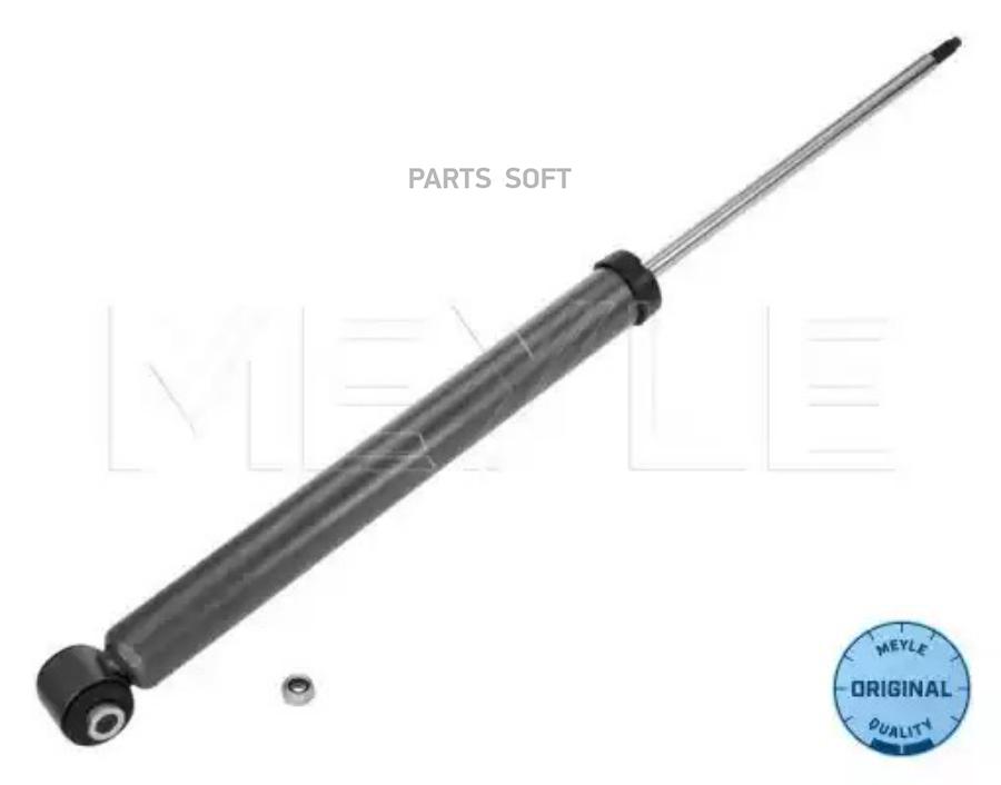 

MEYLE 626 725 0015 Амортизатор задний GAS