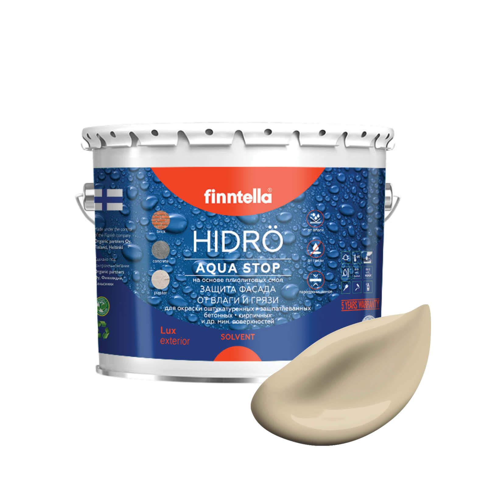 

Краска HIDRO, TOFFEE Песочный, 2,7л, Желтый, HIDRO самоочищающаяся фасадная со свойствами лотоса, плиолит-полиуретановая