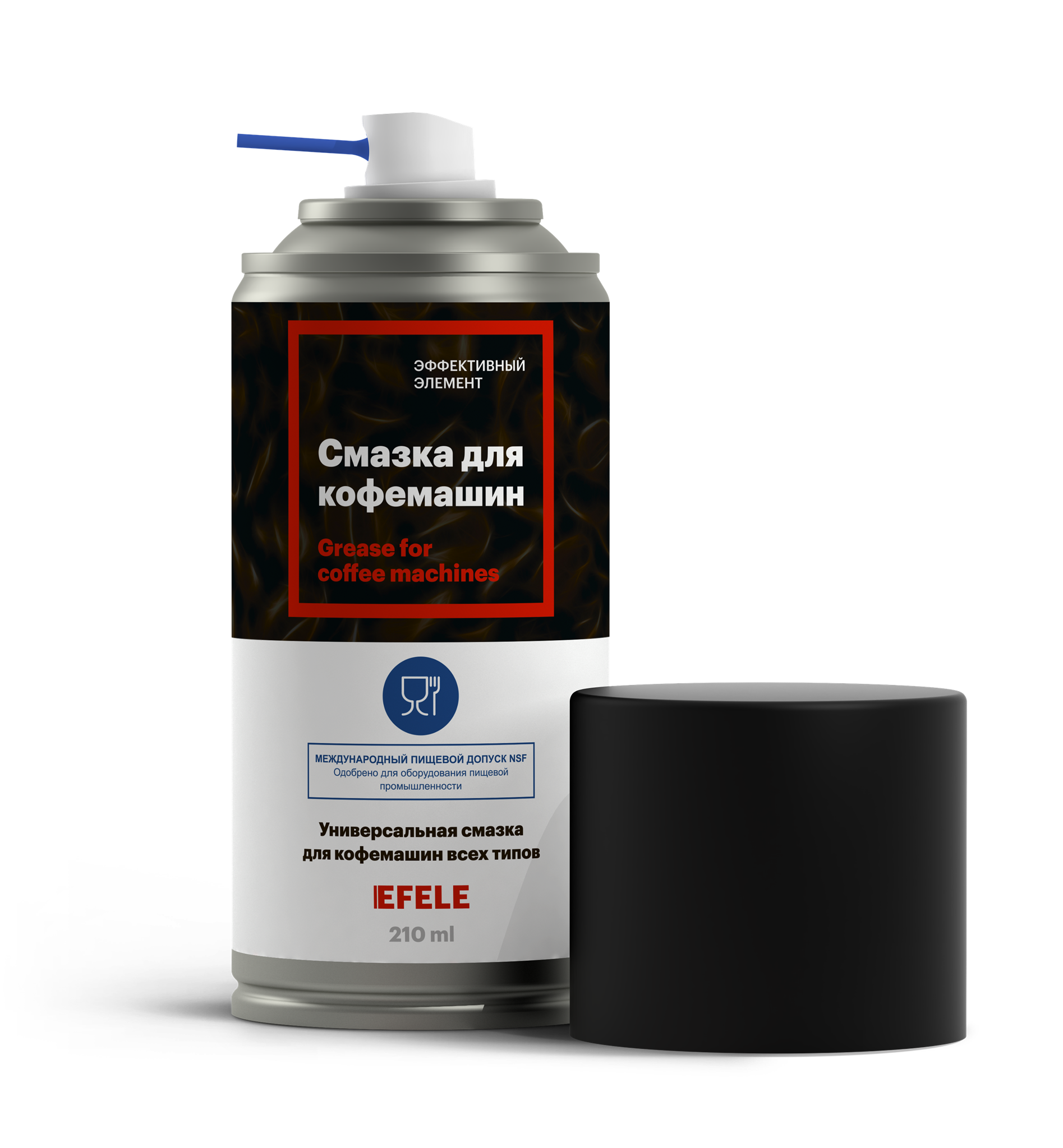 фото Смазка efele spray (210 мл)