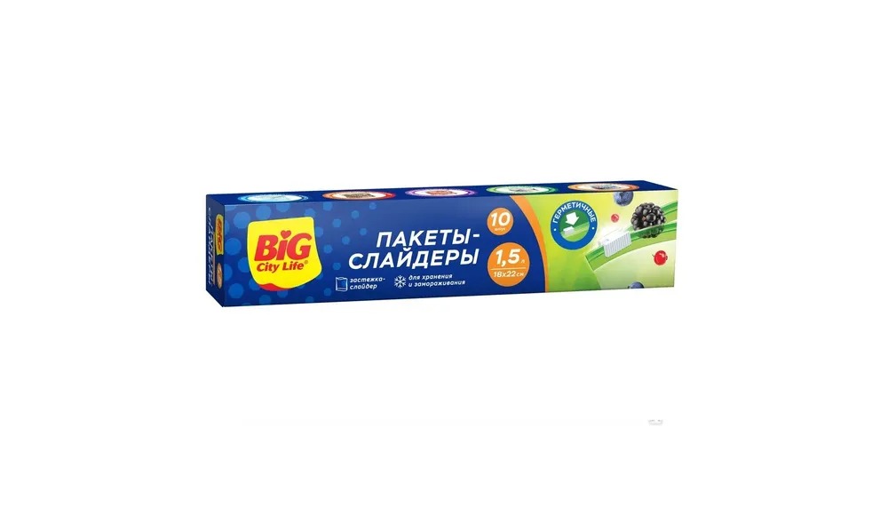 Пакеты для хранения и заморозки Big City Life 1,5 л 10 шт