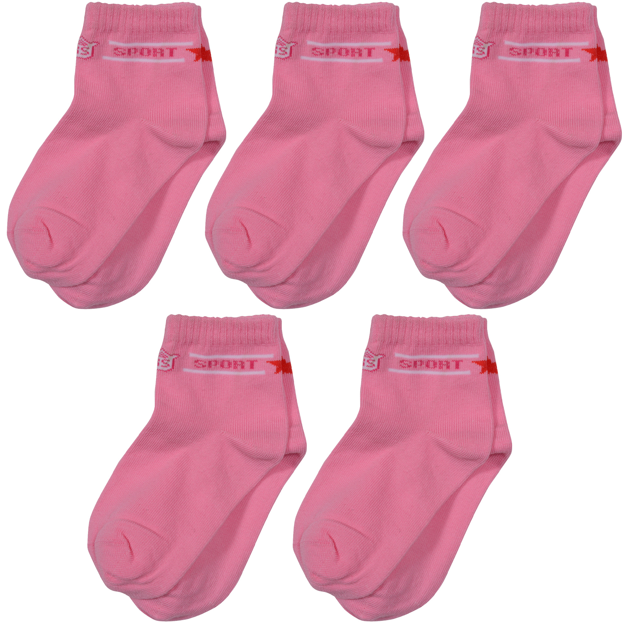 

Носки для девочек Rusocks 5-ДС-21 цв. розовый р. 30, 5-ДС-21