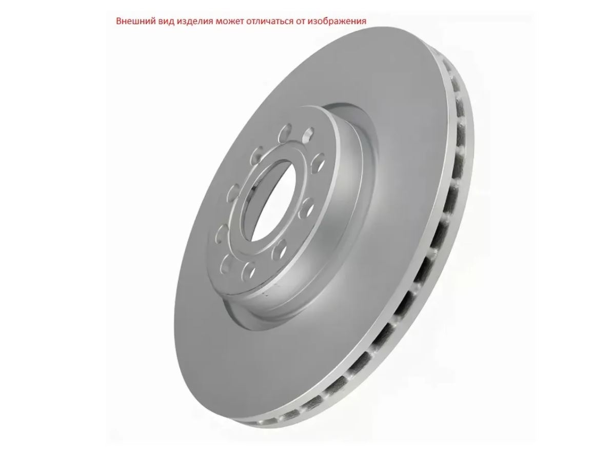 

Тормозный колодки JUST DRIVE передний 257x22 мм 4 отверстия JBD0050