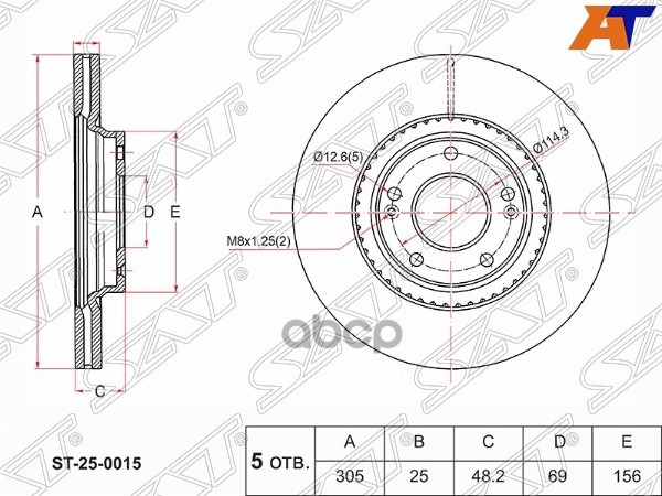 

SAT Диск тормозной перед HYUNDAI SONATA/KIA K5 19-