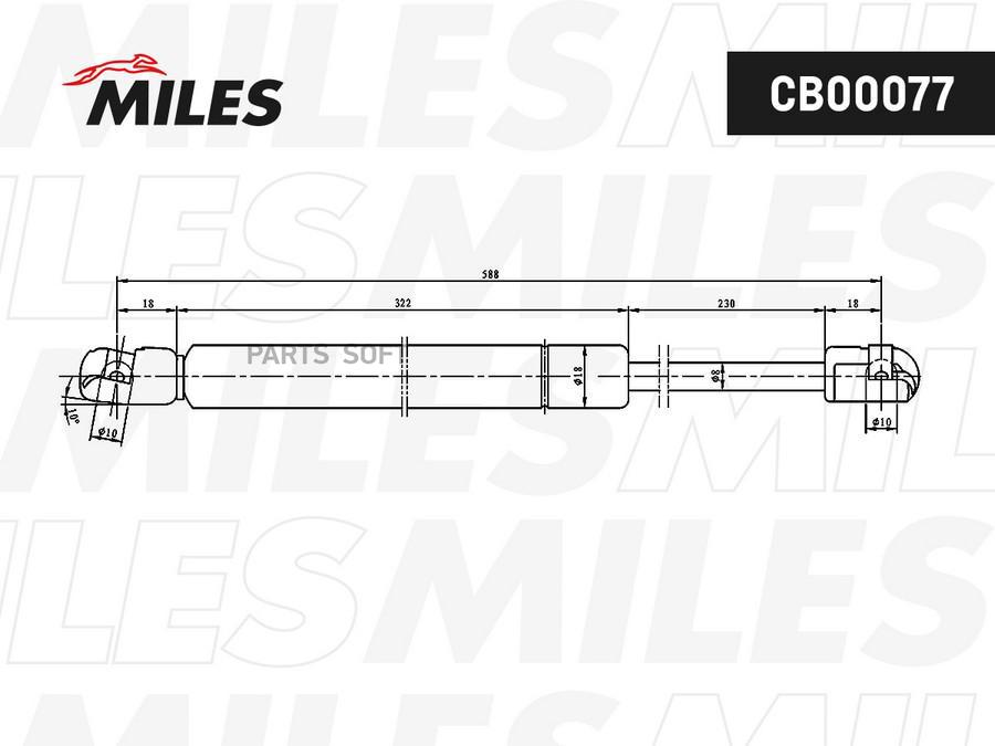 

MILES Упор газовый правый VAG 565827550A CB00077 1шт