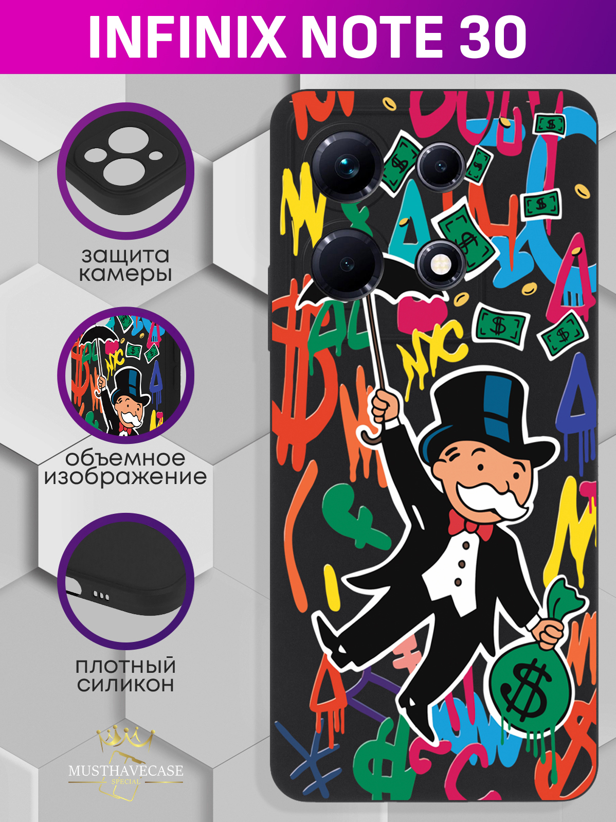 

Чехол для смартфона Infinix Note 30 Pro 4G Герб Северной Осетии черный, Оранжевый;черный