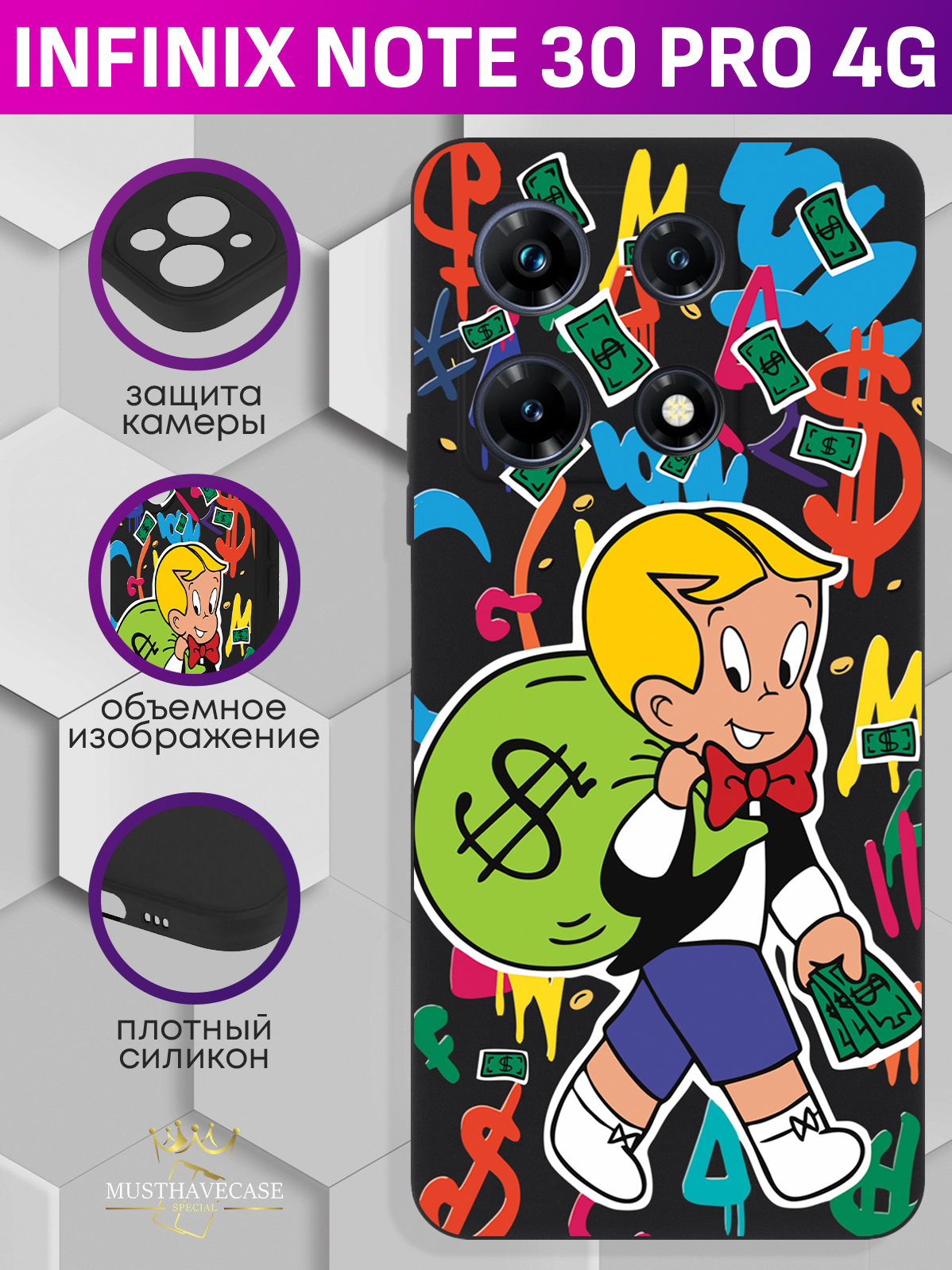 

Чехол для смартфона iPhone 15 Pro Panda Girl/ Панда прозрачный, Разноцветный