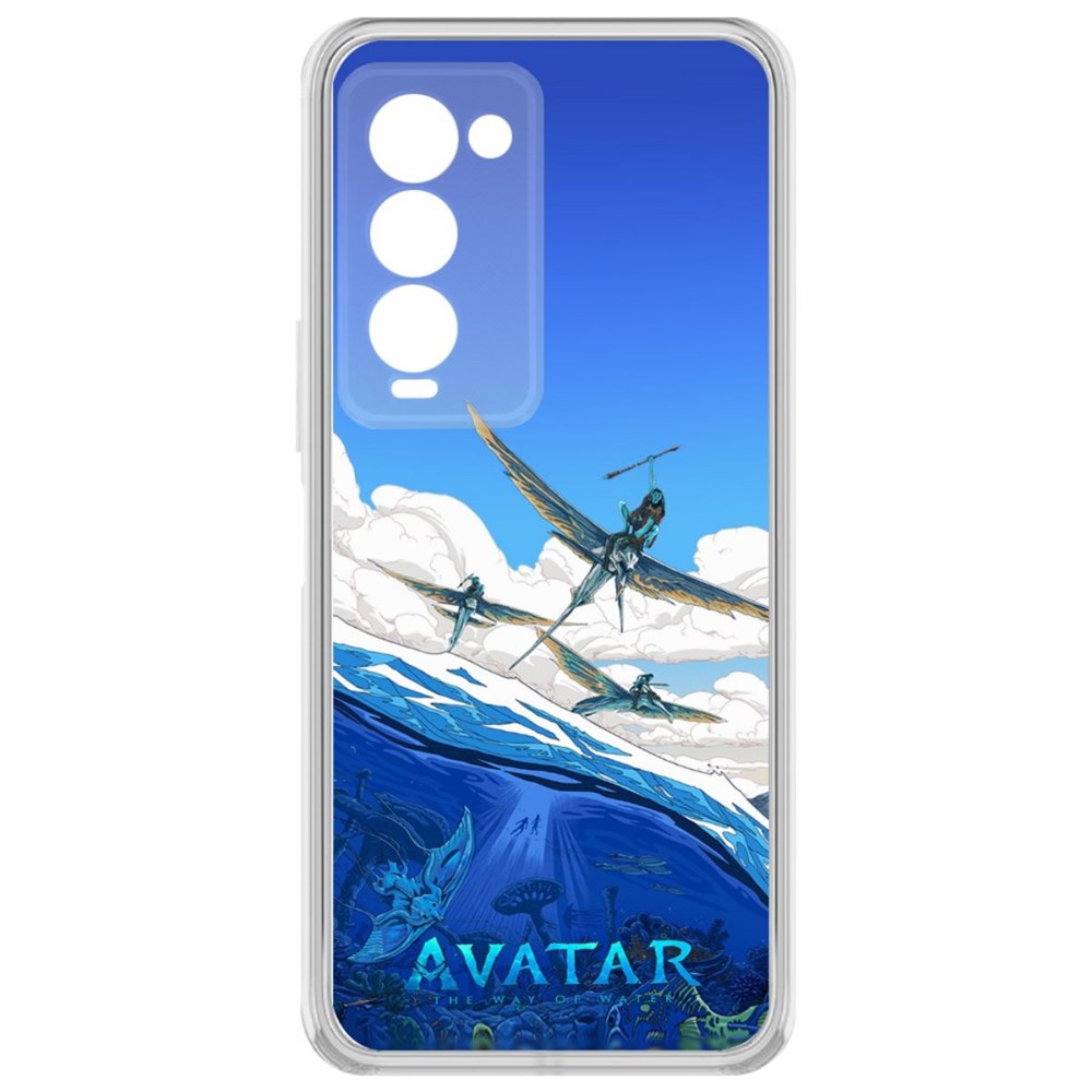 

Чехол-накладка кейс Аватар - Путь Воды для TECNO Camon 18 Premier