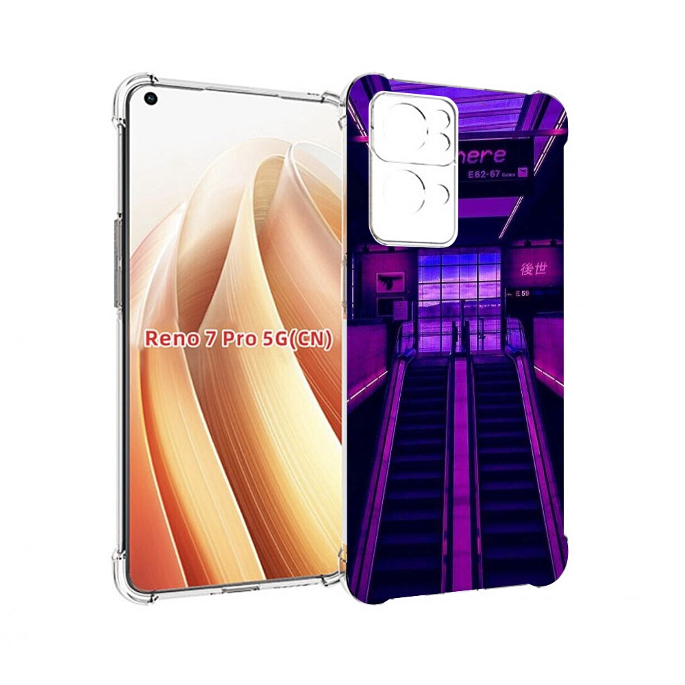 

Чехол MyPads фиолетовый эскалатор для OPPO Reno7 Pro 5G, Прозрачный, Tocco