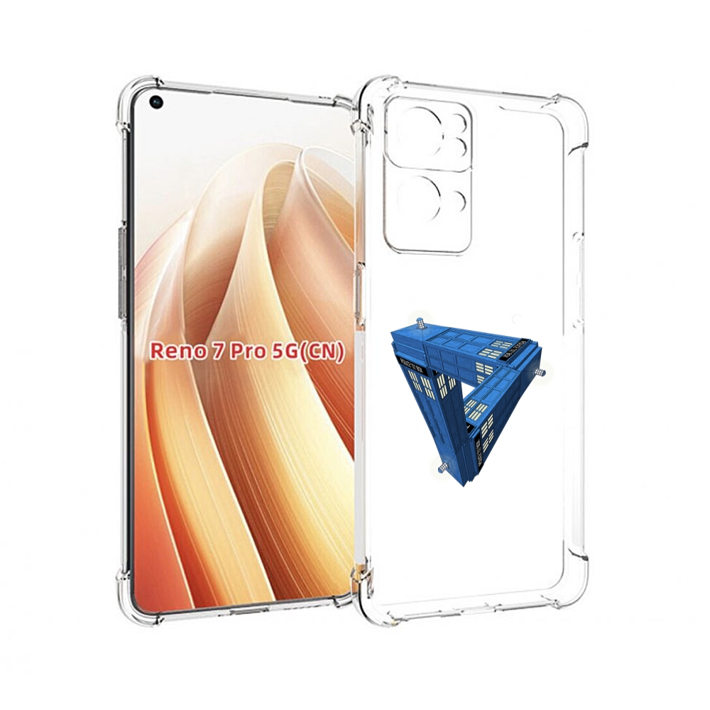 

Чехол MyPads головолока абстракция для OPPO Reno7 Pro 5G, Прозрачный, Tocco