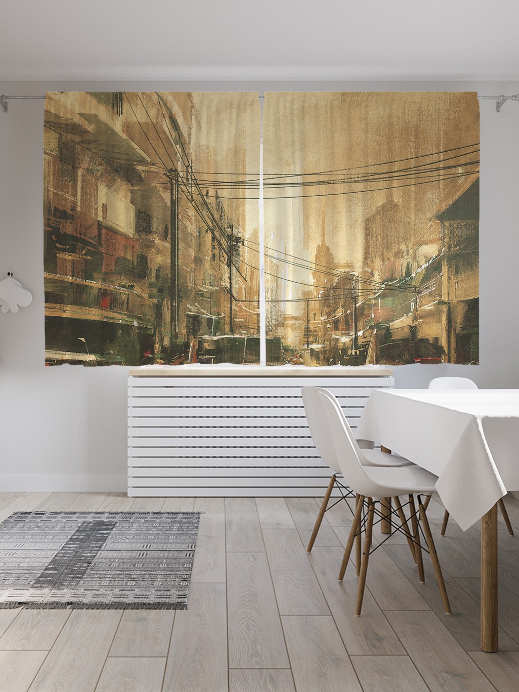 

Классические шторы JoyArty "Город во мраке", серия Oxford DeLux, 2 полотна 145x180 см, Город во мраке