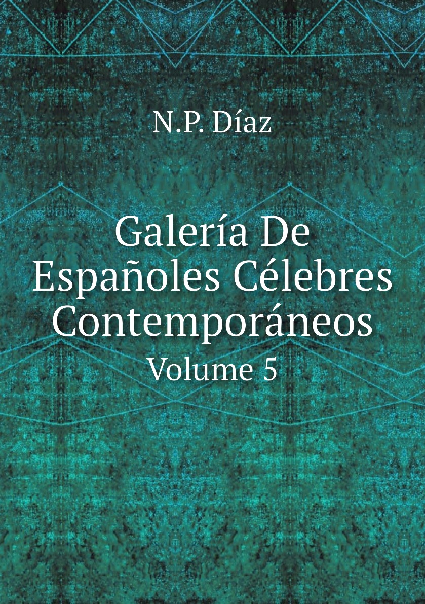 

Galeria De Espanoles Celebres Contemporaneos