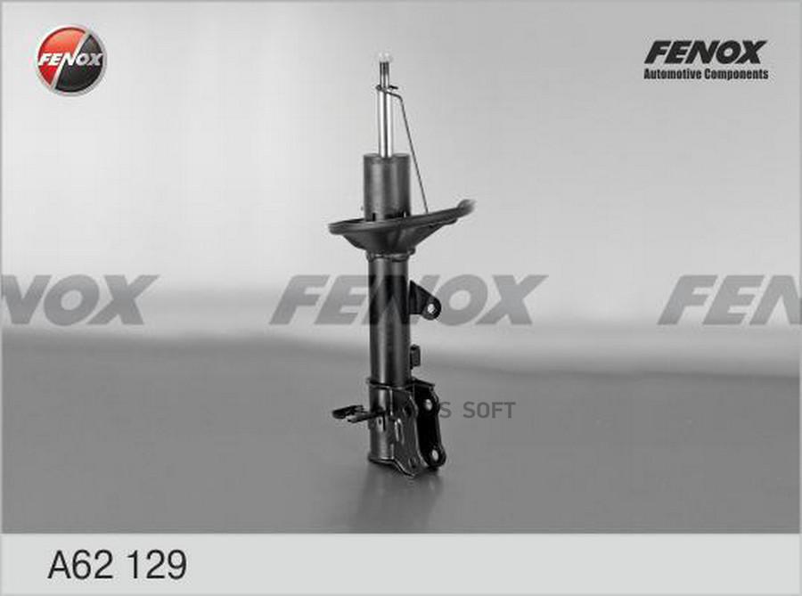 

Амортизатор Fenox A62129 Kia Cerato 05- Задн. Левая; Г/Масло FENOX арт. A62129