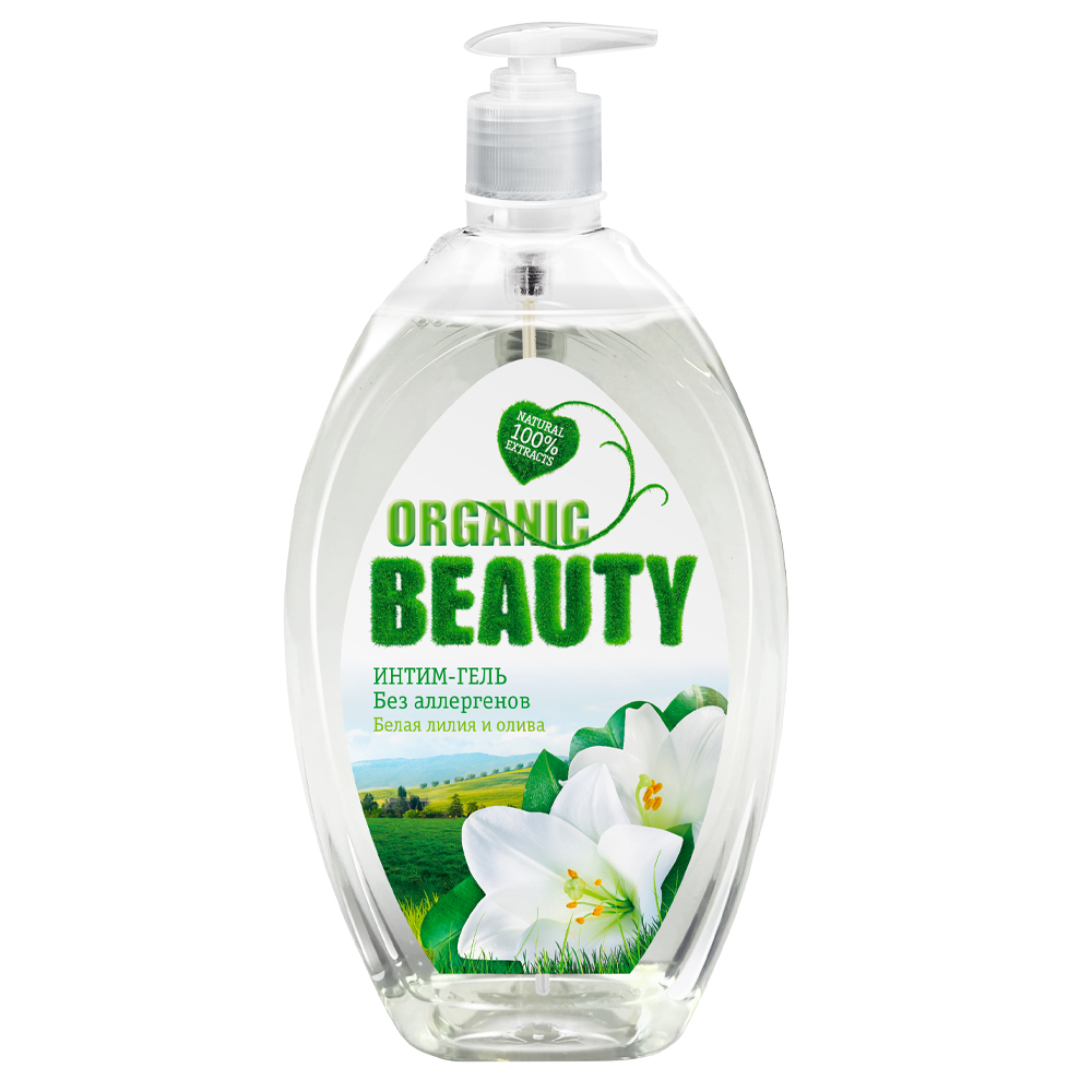 Интим-гель Organic Beauty белая лилия и олива, 500 мл рябина гель для душа ocean muse водяная лилия и морская соль 230 0