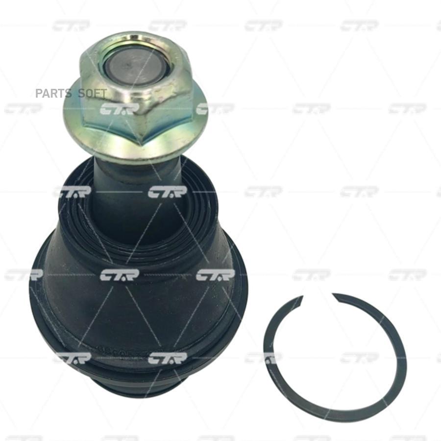 

Шаровая Опора Нижняя Land Rover Discovery Iii/Iv (L319) 04-18, Range Rover Sport I (L320)