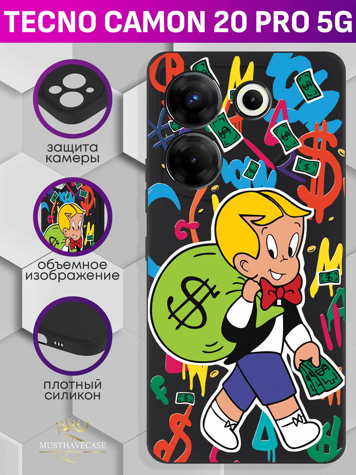 

Чехол для смартфона Infinix Hot 30i Foxy Girl/ Лисичка черный, Разноцветный