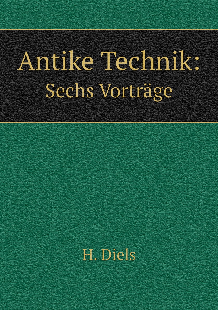 

Antike Technik: