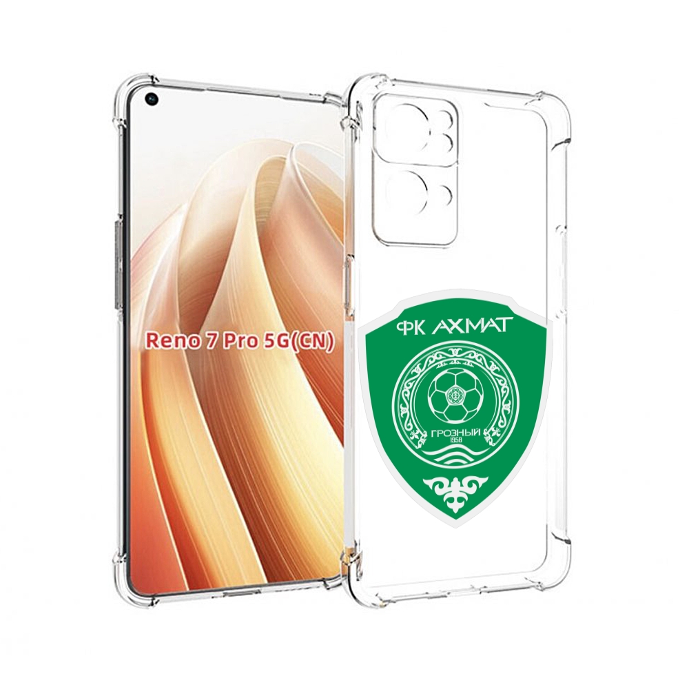 

Чехол MyPads фк-ахмат-2 для OPPO Reno7 Pro 5G, Прозрачный, Tocco