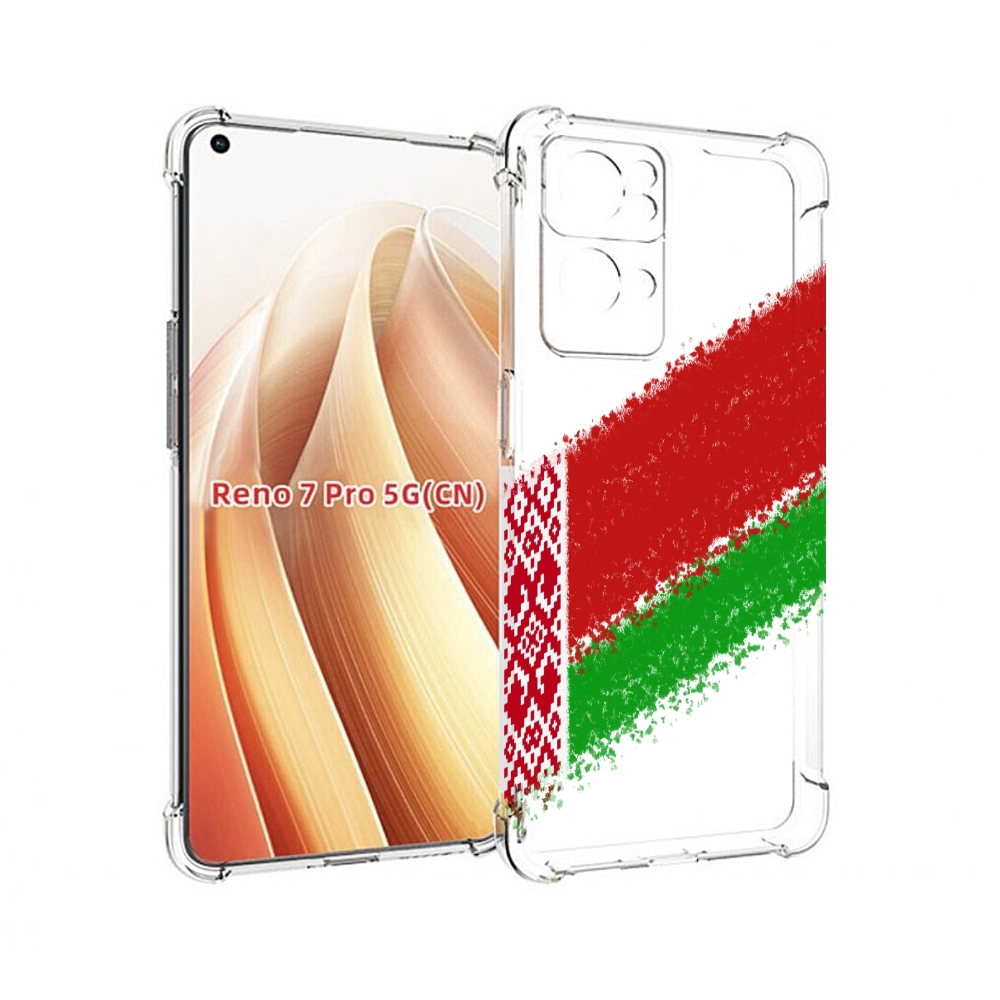 

Чехол MyPads флаг Белорусии мужской для OPPO Reno7 Pro 5G, Прозрачный, Tocco