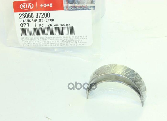 

Вкладыши шатунные std 2,7 Hyundai/Kia 23060-37200