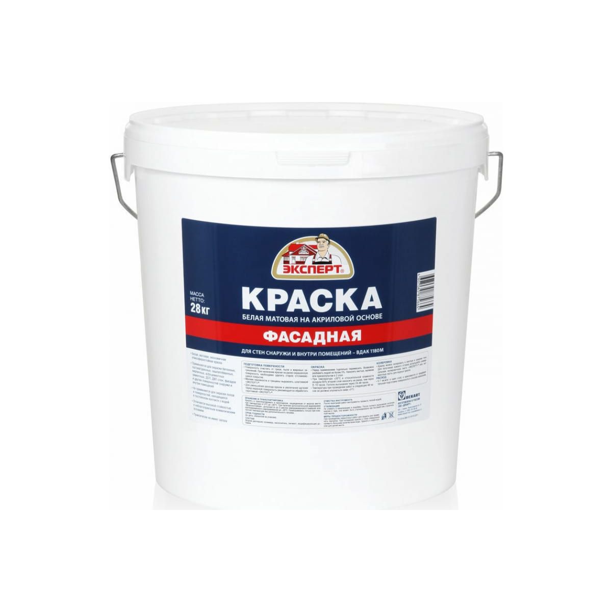 Краска Эксперт фасадная, -30С°, 28 кг