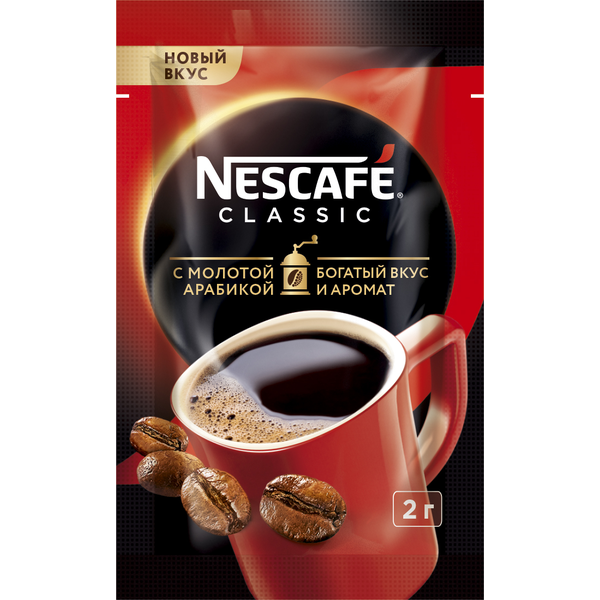 

Кофе растворимый Nescafe classic порционный 30 порций по 2 г