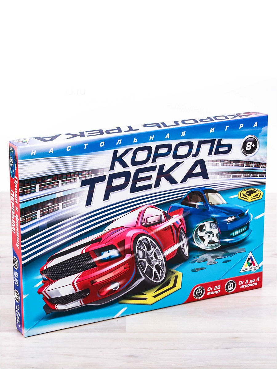 фото Настольная игра "король трека" лас играс