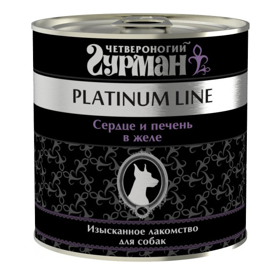 

Консервы для собак Четвероногий Гурман Platinum line, сердце, печень, 240г, Platinum line