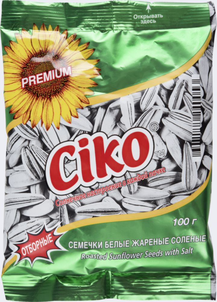 фото Семечки белые подсолнечника чико 100 г ciko